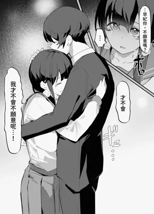 第73頁圖