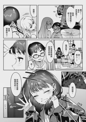 第10頁圖