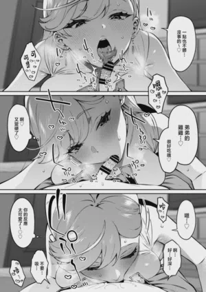第21頁圖
