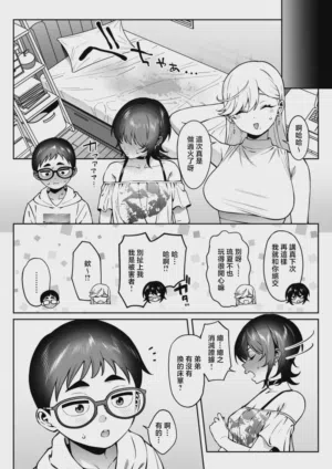 第41頁圖