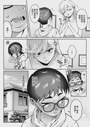 第42頁圖