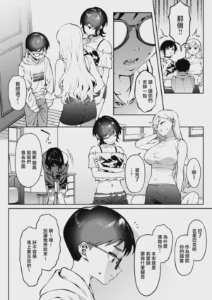 第6頁圖