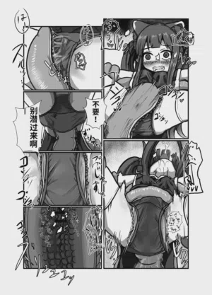 第10頁圖
