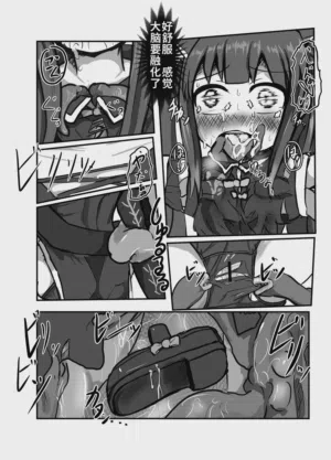 第13頁圖