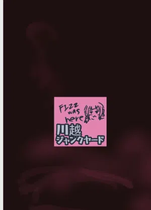 第30頁圖