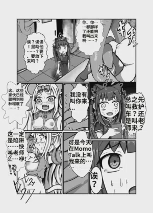 第4頁圖