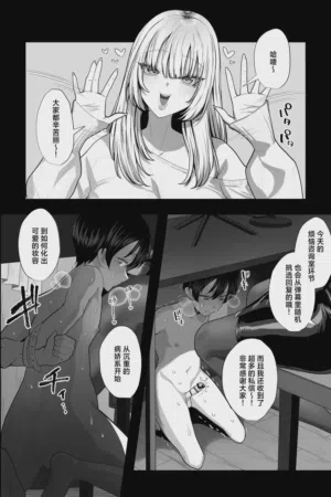 第21页图