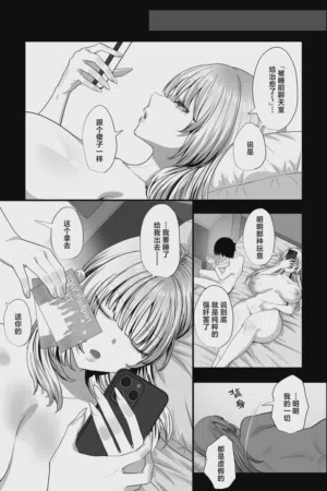 第44页图