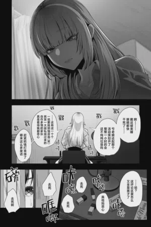 第5页图