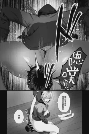 第9页图
