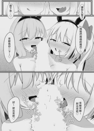 第12页图