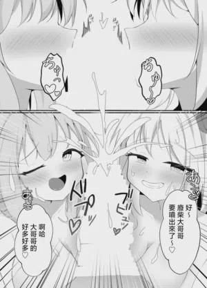 第13页图