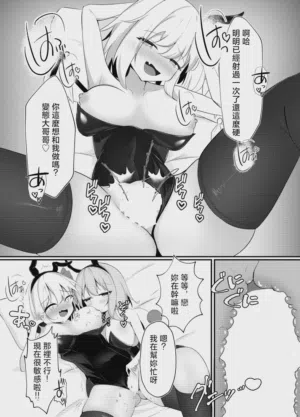 第15页图
