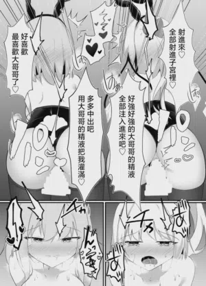 第26页图