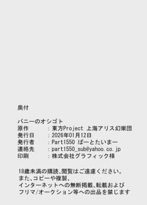 第31页图