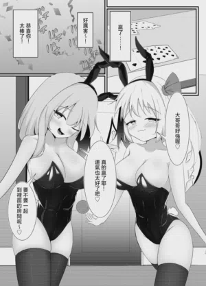 第8页图