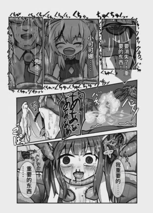 第31頁圖