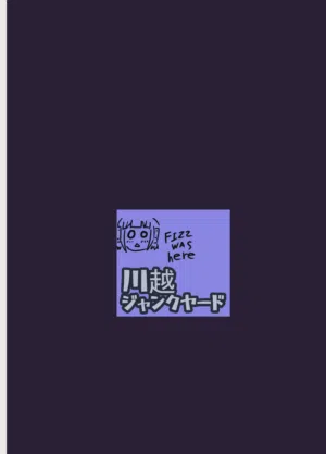 第33頁圖