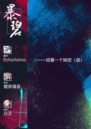 第19页图