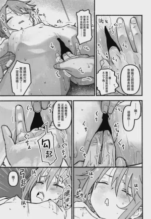 第15頁圖