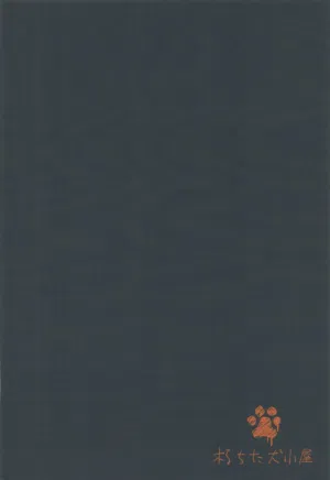 第25頁圖