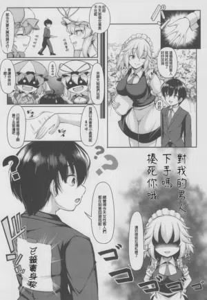 第26页图