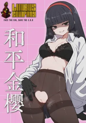 第1頁圖