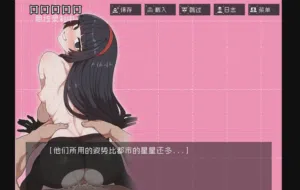 第104頁圖
