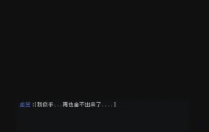 第106頁圖