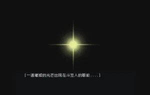 第109頁圖