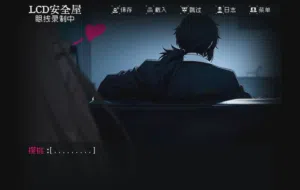 第11頁圖