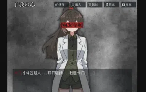 第110頁圖