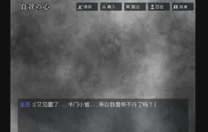 第111頁圖