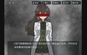 第112頁圖