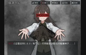 第113頁圖