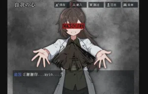 第114頁圖