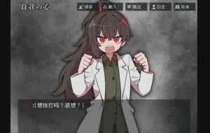 第115頁圖