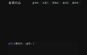 第116頁圖