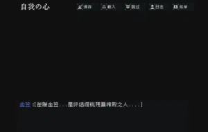 第117頁圖