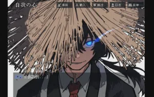 第118頁圖