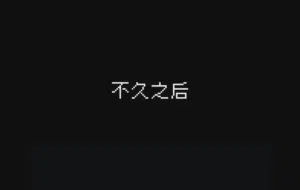 第122頁圖