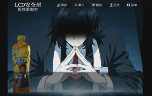 第18頁圖