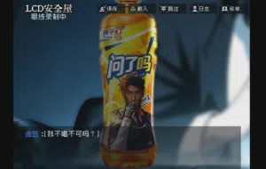 第19頁圖