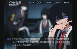 第25頁圖