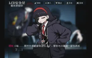 第26頁圖