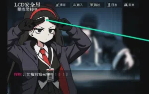 第27頁圖