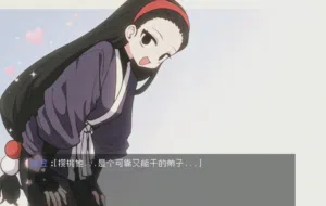 第31頁圖