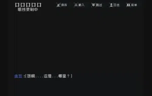 第37頁圖