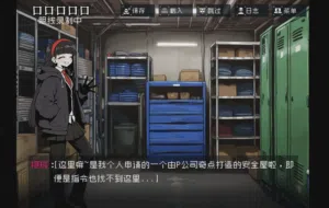 第38頁圖
