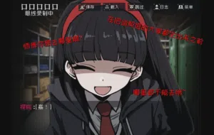 第43頁圖